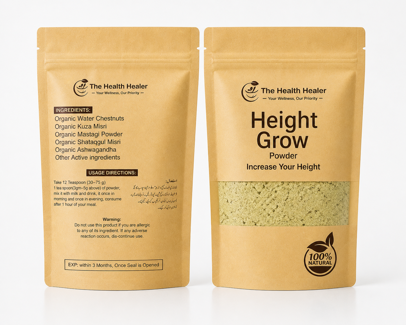 The Health Healer Height Grow Powder – 100% Natural Height Increase Supplement (60 Grams)